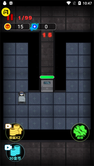 非黑即白猛鬼版