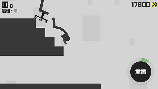 暴走火柴人游戏