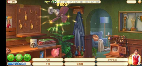 隐藏的酒店(Hidden Hotel)