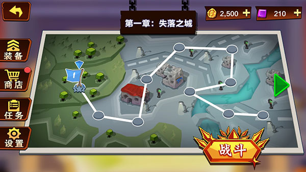 火柴人功夫特牛