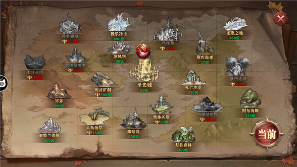 魔法战线最新版