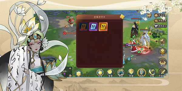 万灵山海之境红包版