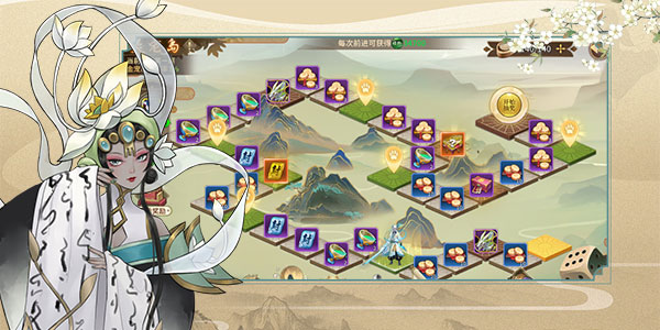 万灵山海之境红包版