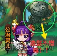 造梦无双红包版