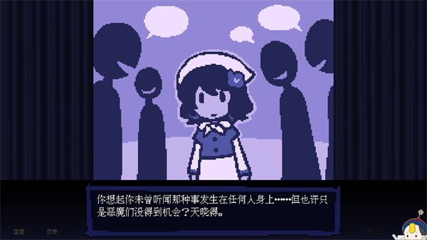 坏结局剧院手机版