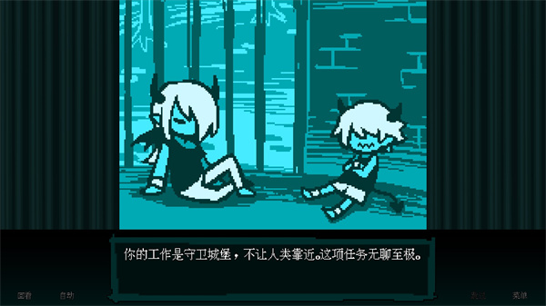 坏结局剧院手机版