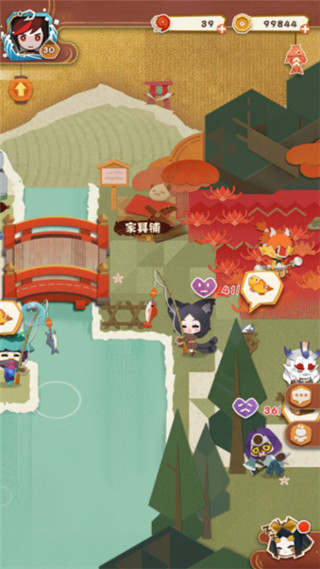 阴阳师妖怪屋国际服