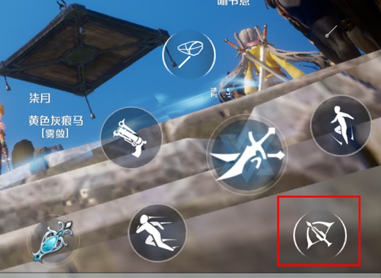 诺亚之心测试服