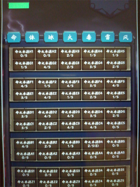 狗子放置2最新版