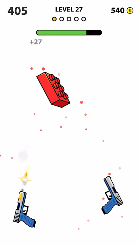 双枪王者(Double Guns)