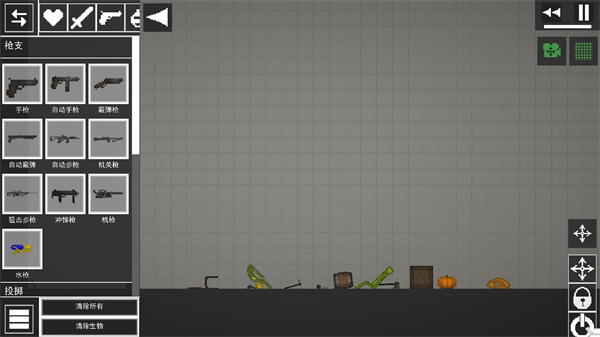 甜瓜游乐场正版中文版