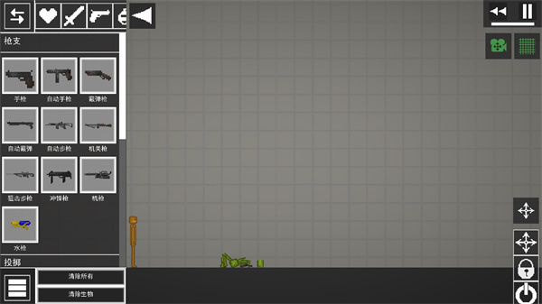 甜瓜游乐场正版中文版