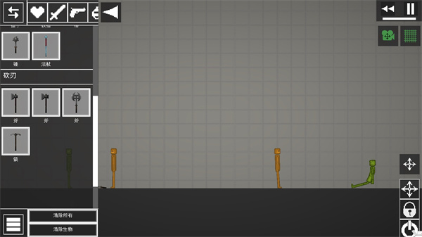 甜瓜游乐场正版中文版