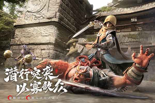 幻世九歌打金版