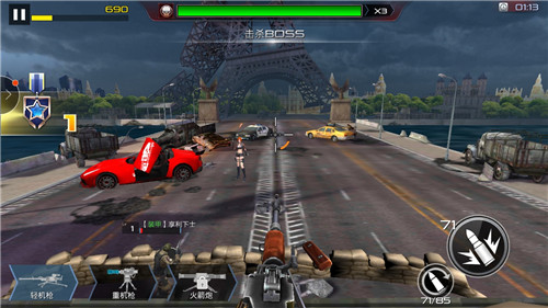 抢滩登陆3d小米版