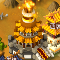 富甲封神传华为版