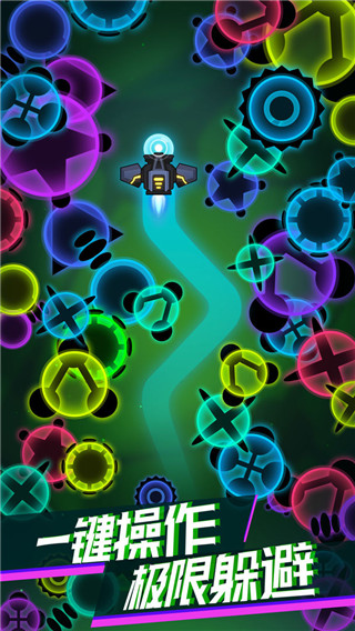 消灭病毒2024最新版