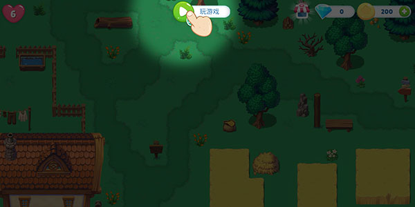 病毒时代游戏(viral Days)