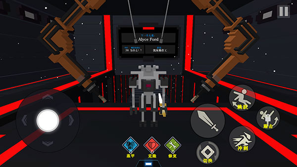 机器人角斗场中文汉化版