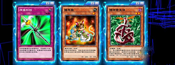 游戏王决斗链接华为版