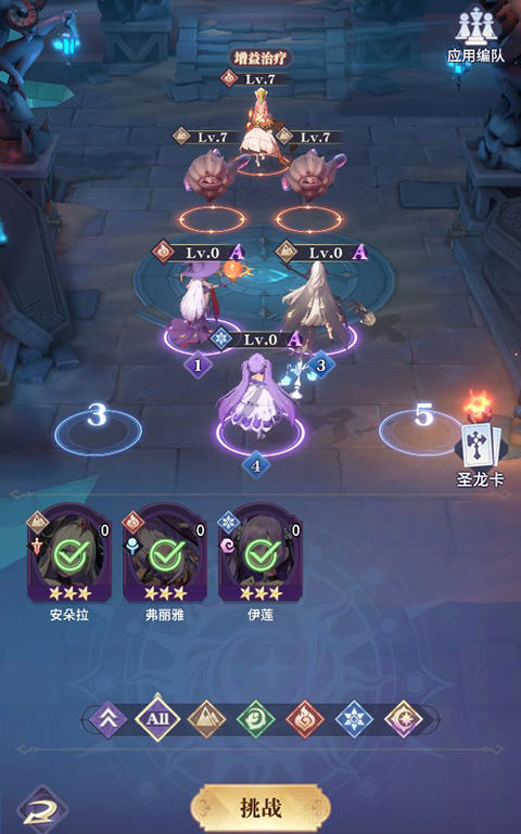 永夜降临复苏折扣版