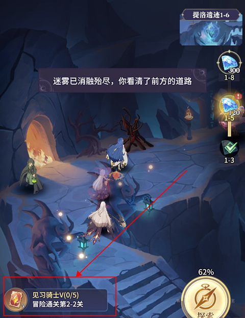 永夜降临复苏折扣版