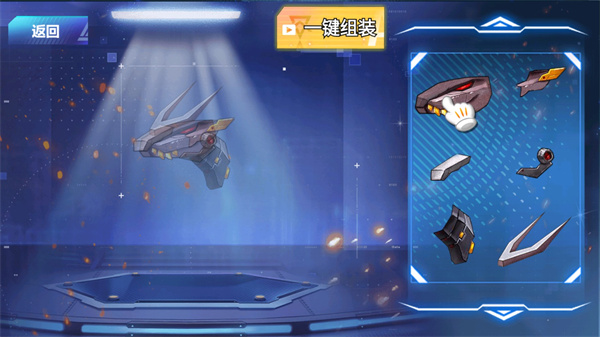 钢铁机甲斗兽场