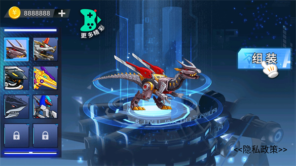 钢铁机甲斗兽场