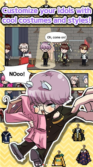 偶像制作人手游