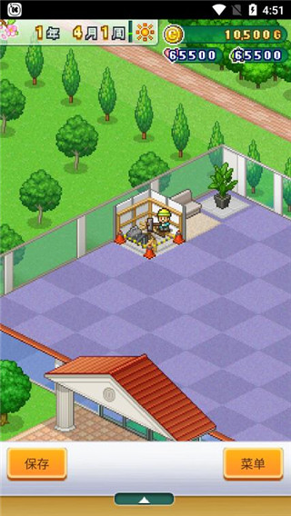 打造吧高尔夫之森正版