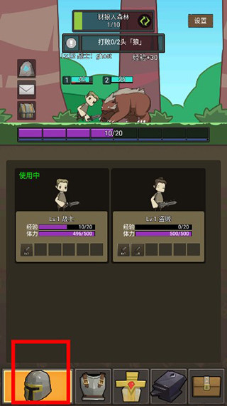 挂机魔兽破解版