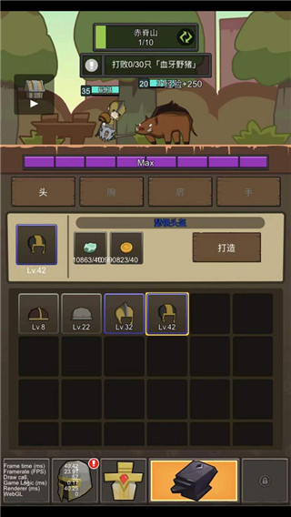 挂机魔兽破解版