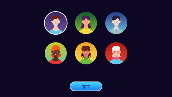 电脑制造商2中文版(PC Creator 2)