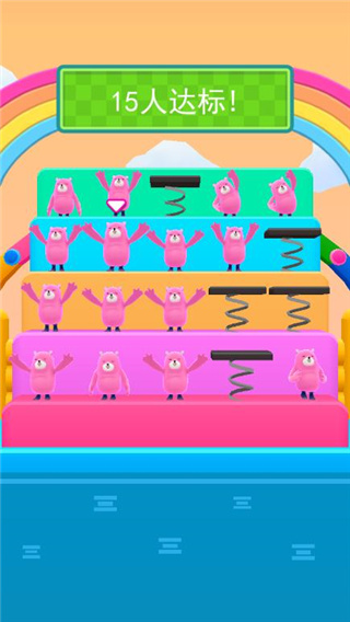 唐豆人冲冲冲正版