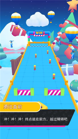 唐豆人冲冲冲正版