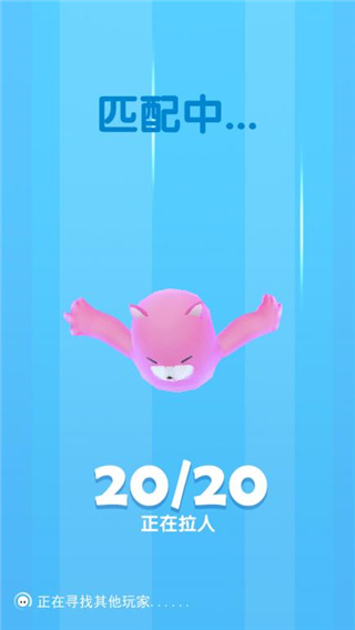 唐豆人冲冲冲正版