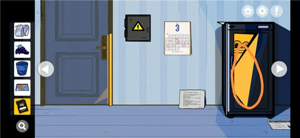 房间的秘密游戏