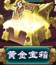 魔天记手游最新版