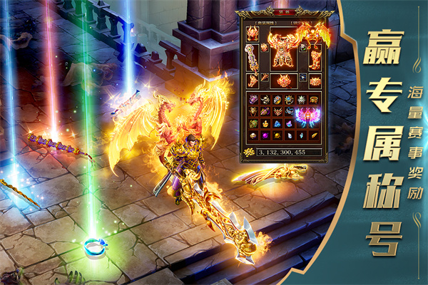 一刀传世小米版