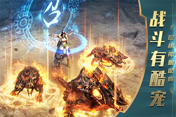 一刀传世小米版