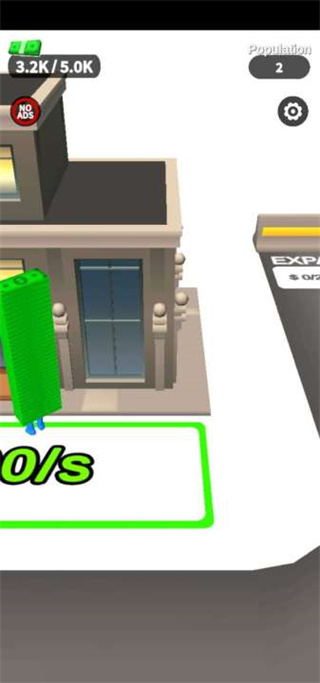 模拟大富翁最新版(Moneyland)