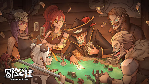 冒险公社手机版(Journey of Greed)