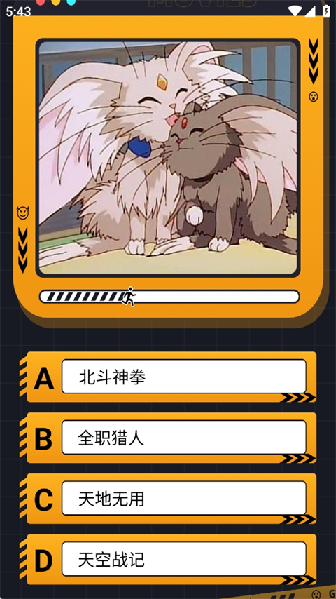 樱花迷你秀2024最新版