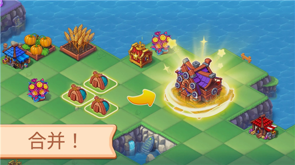 魔幻境界中文版