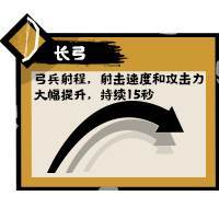 无悔华夏小米版