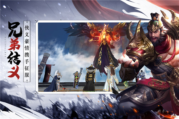 鸿图归来小米版