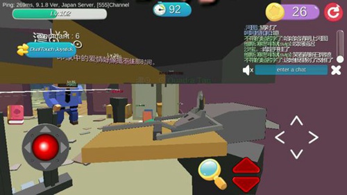 开心躲猫猫vivo版