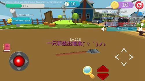 开心躲猫猫vivo版