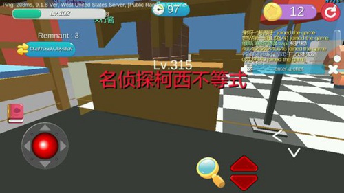 开心躲猫猫vivo版