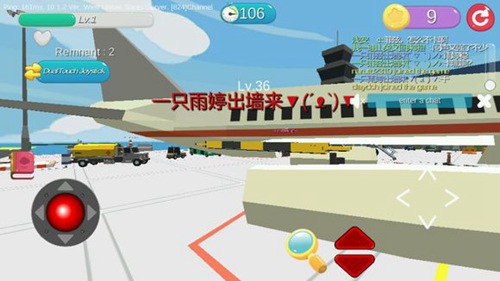 开心躲猫猫vivo版